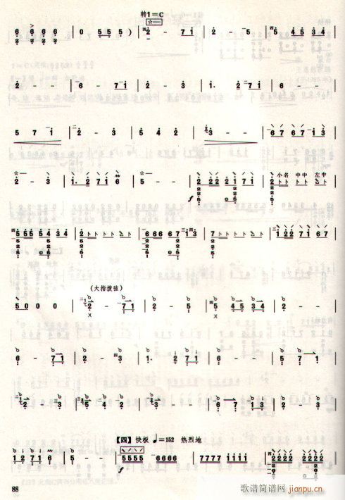 ��Ұ��(�Ѻ��V)3