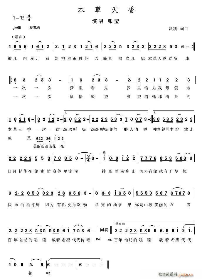 ��������(���ָ��V)1