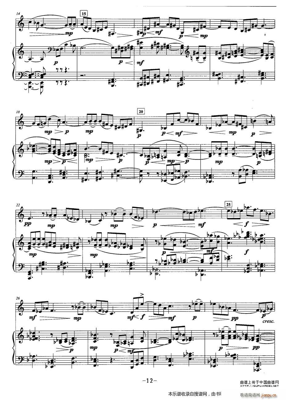 ���Q�� �� �A̖ ��� P2(����V)1