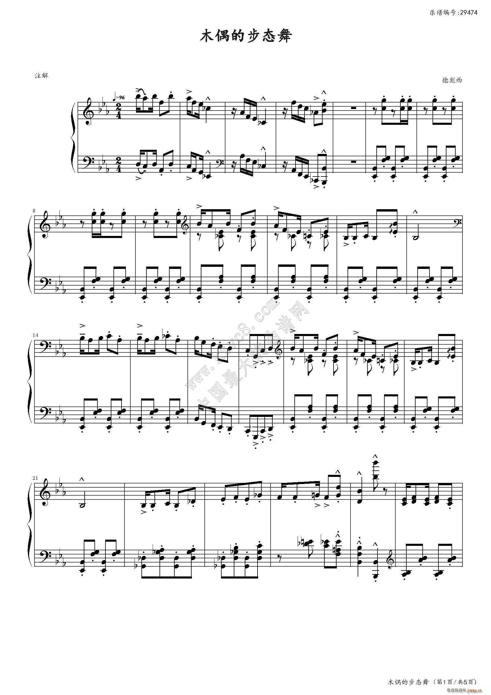 ľż�Ĳ��B(t��i)�� �Ї�����(l�� )�W(xu��)Ժ���(hu�� )ˇ�g(sh��)ˮƽ����ȫ��ͨ�ý̲ĵڶ��� �˼���Ŀ(����V)1