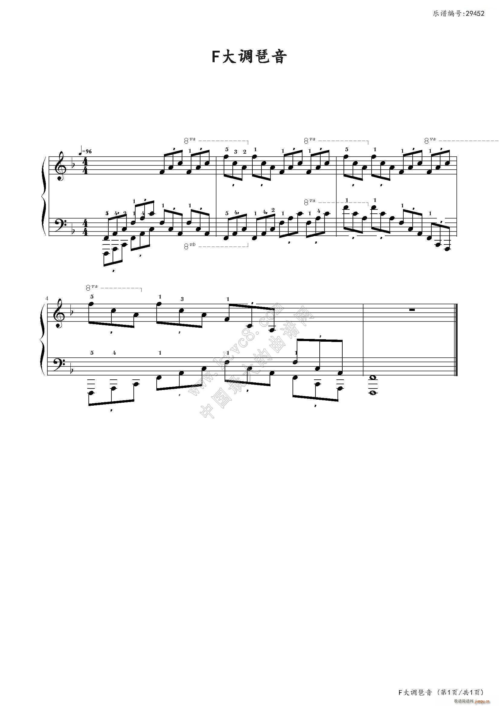 F���{���� �Ї�����(l�� )�W(xu��)Ժ���(hu�� )ˇ�g(sh��)ˮƽ����ȫ��ͨ�ý̲ĵڶ��� �˼���Ŀ(����V)1