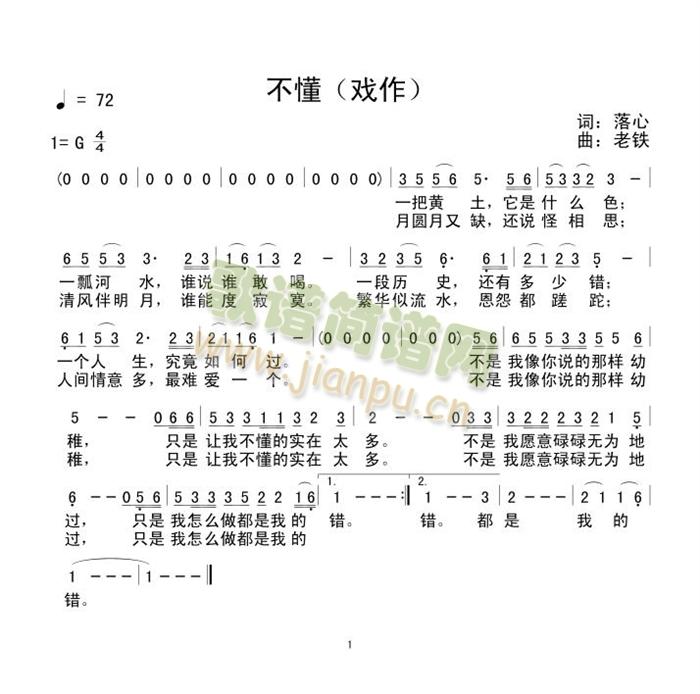 ����(���ָ��V)1