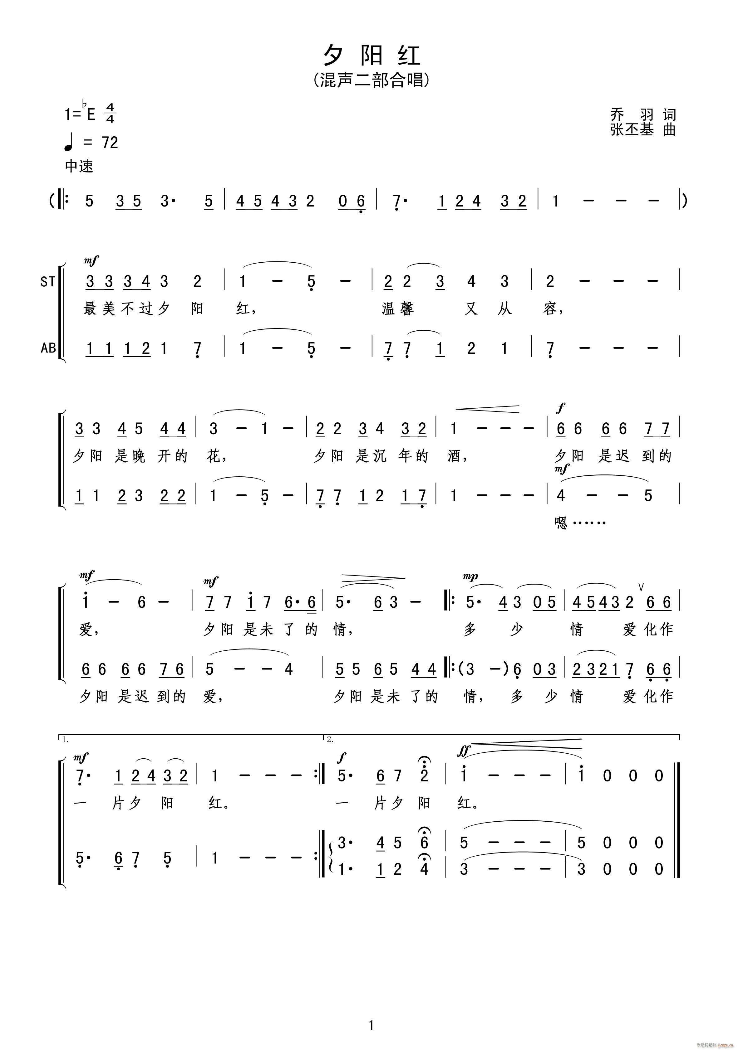 Ϧ�(y��ng)�t �������ϳ�(�ϳ��V)1