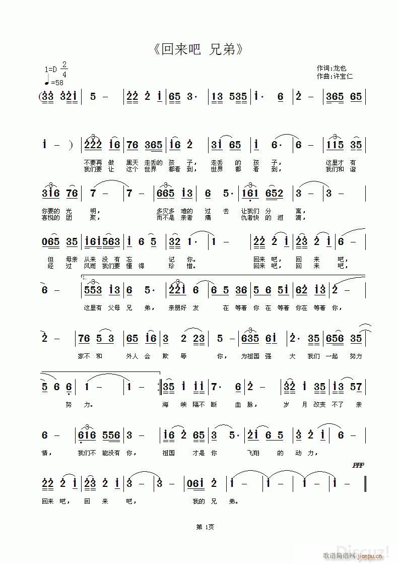 �؁�(l��i)�� �ֵ�(���ָ��V)1