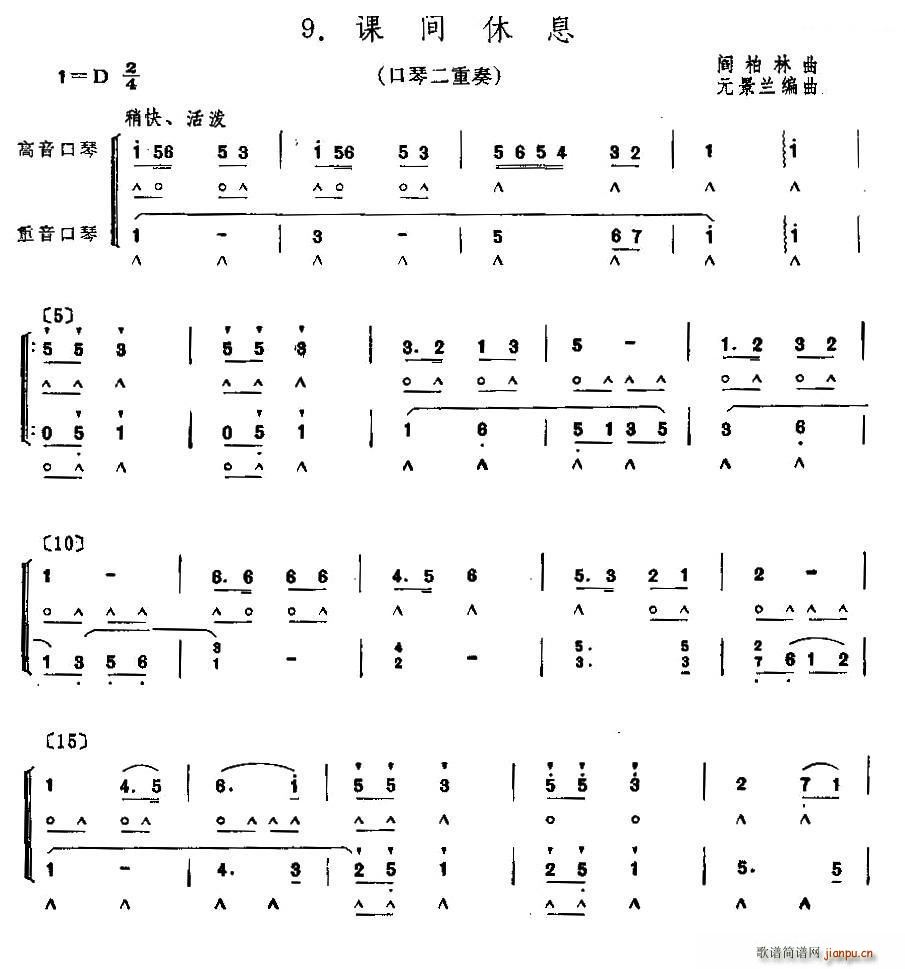 �n�g��Ϣ ������(�����V)1