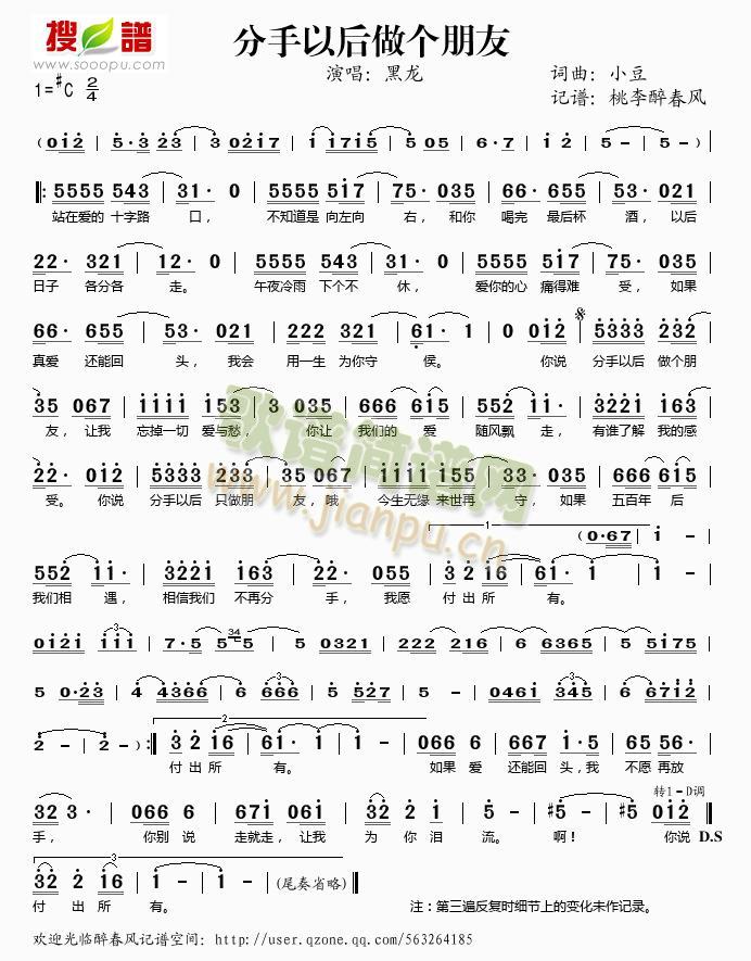 �����Ժ�����(g��)����(���ָ��V)1