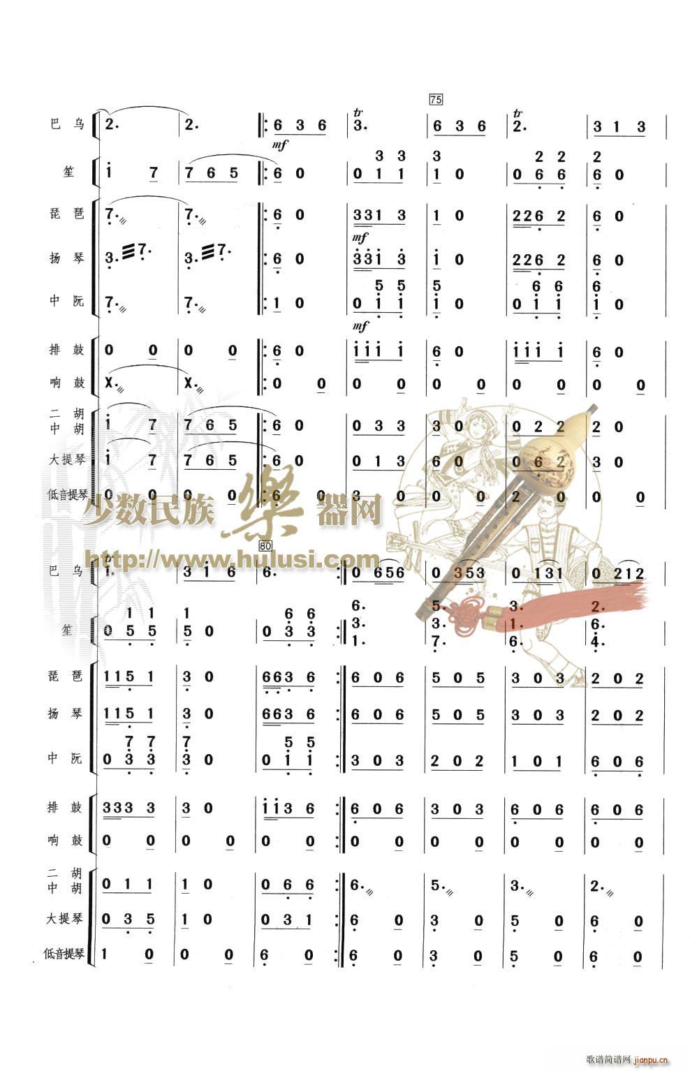 ߅������(���J�z�V)6