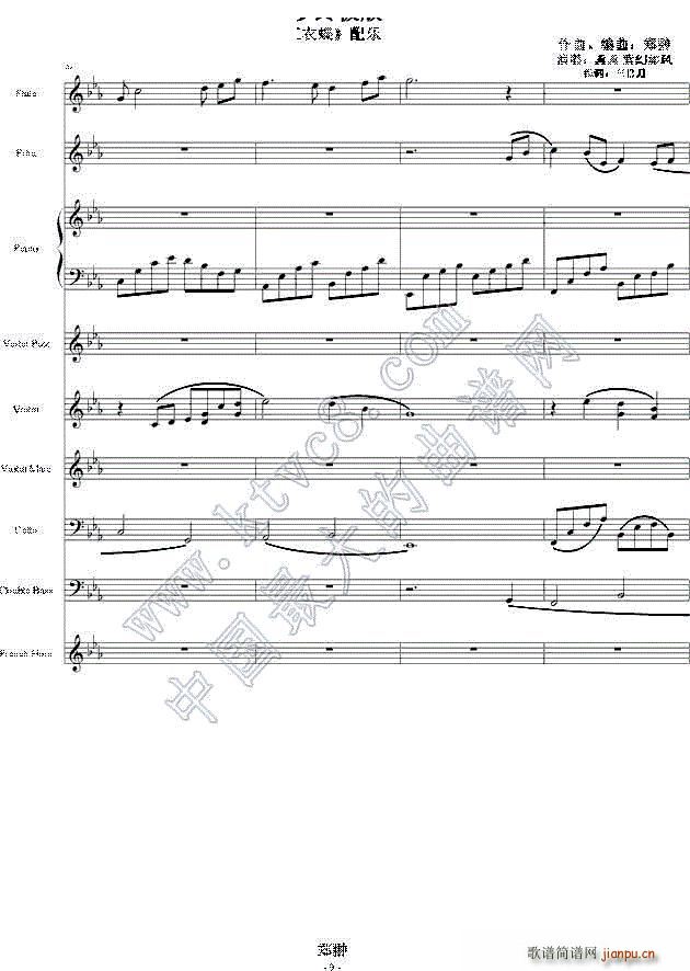 �t�µ� ����(m��ng)�K�O��(����V)9