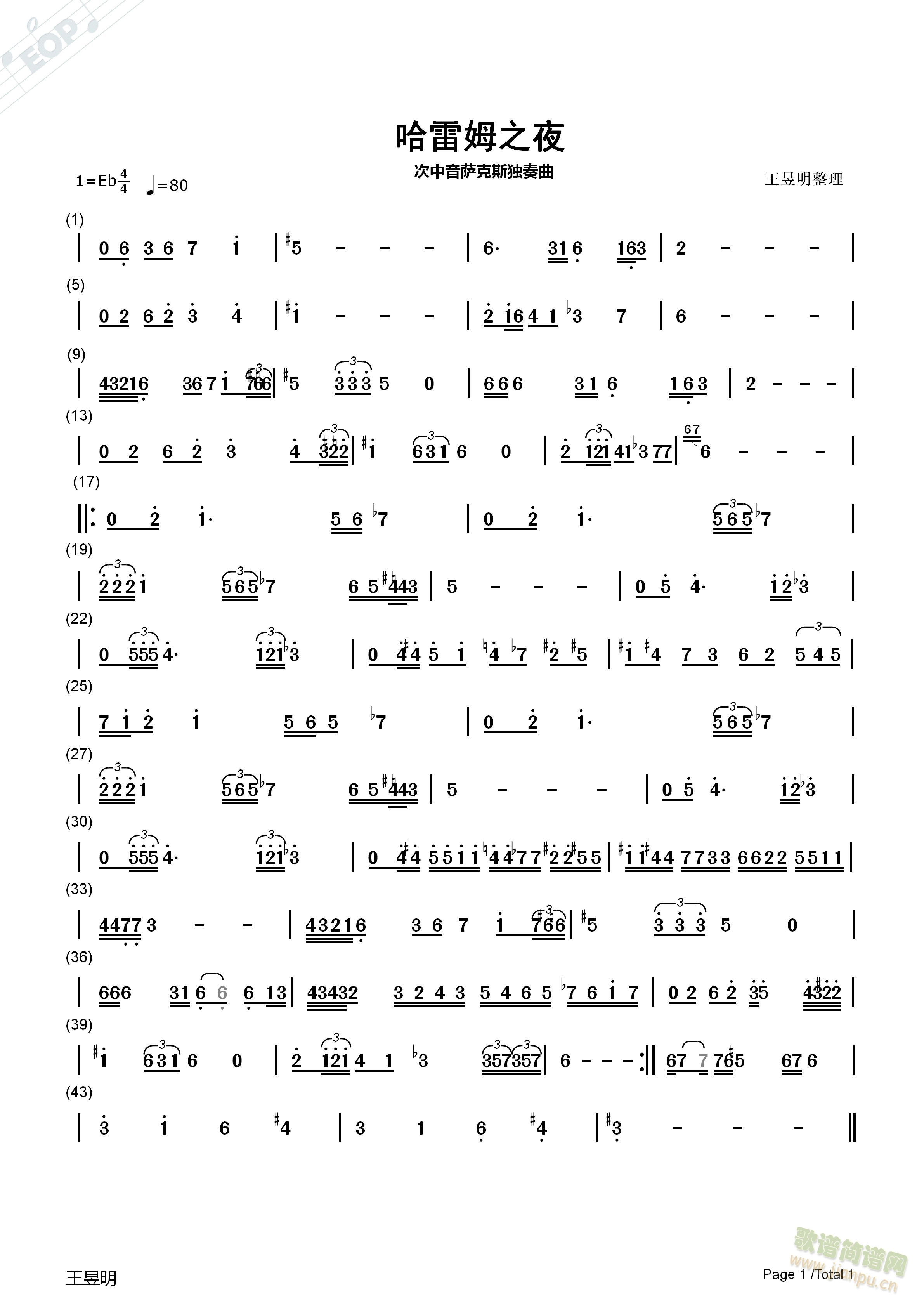 �_��˹��(ji��n)�V(���ָ��V)1