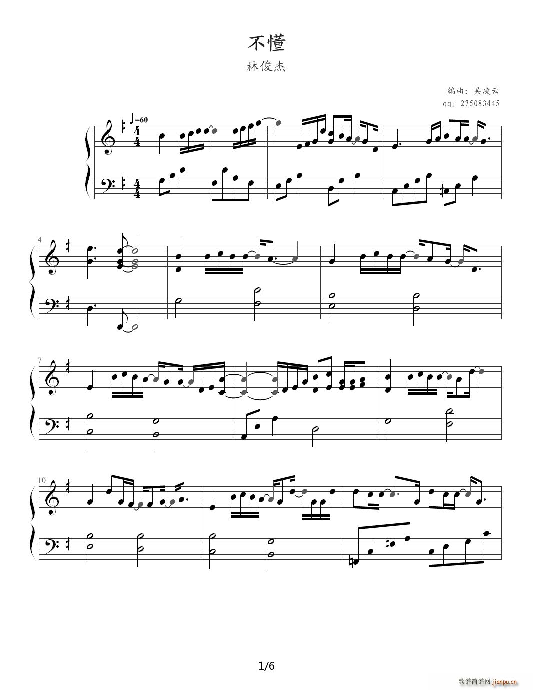 ���� G�{(����V)1