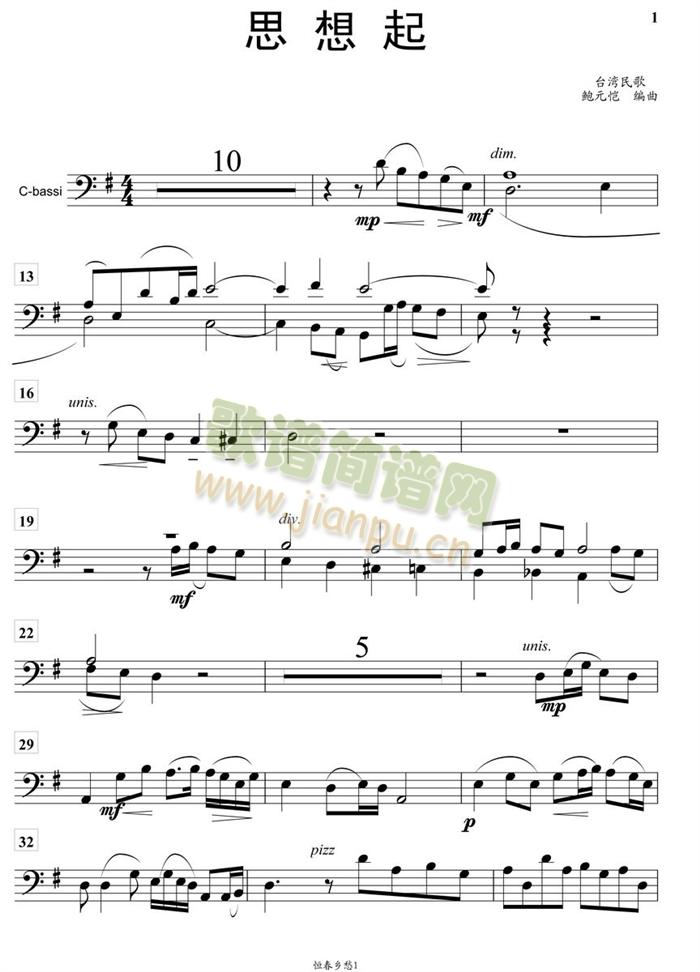 ˼����˾���V(���V)1