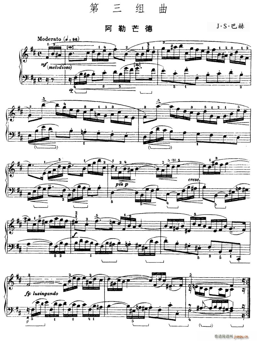 �����M�� bС�{ ����â��(ʮ�ּ�����)1