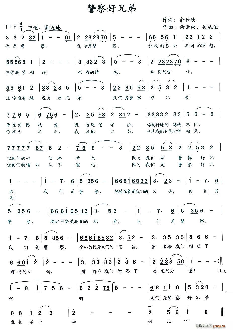 ������ֵ�(���ָ��V)1