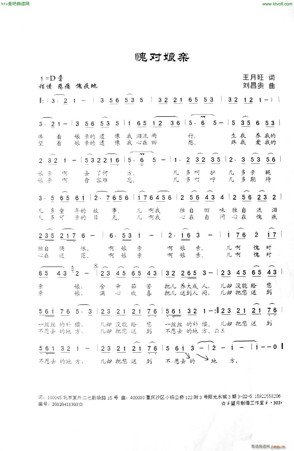 �������H(���ָ��V)1