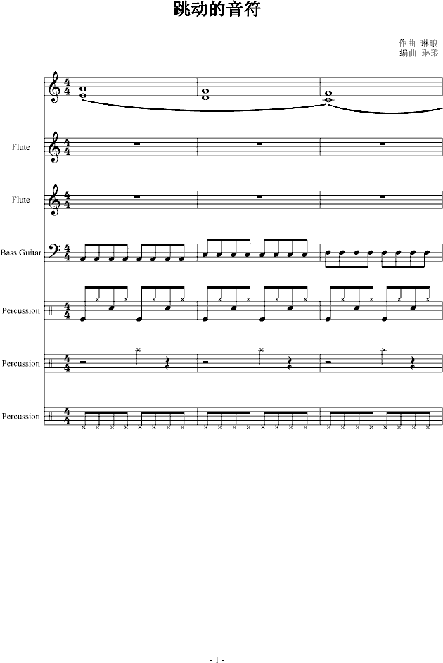 ����(d��ng)������(����V)1