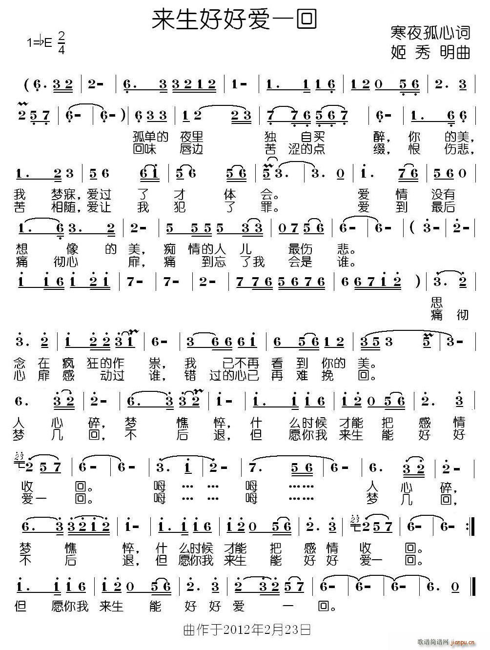 ��(l��i)���úÐ�(��i)һ��(���ָ��V)1