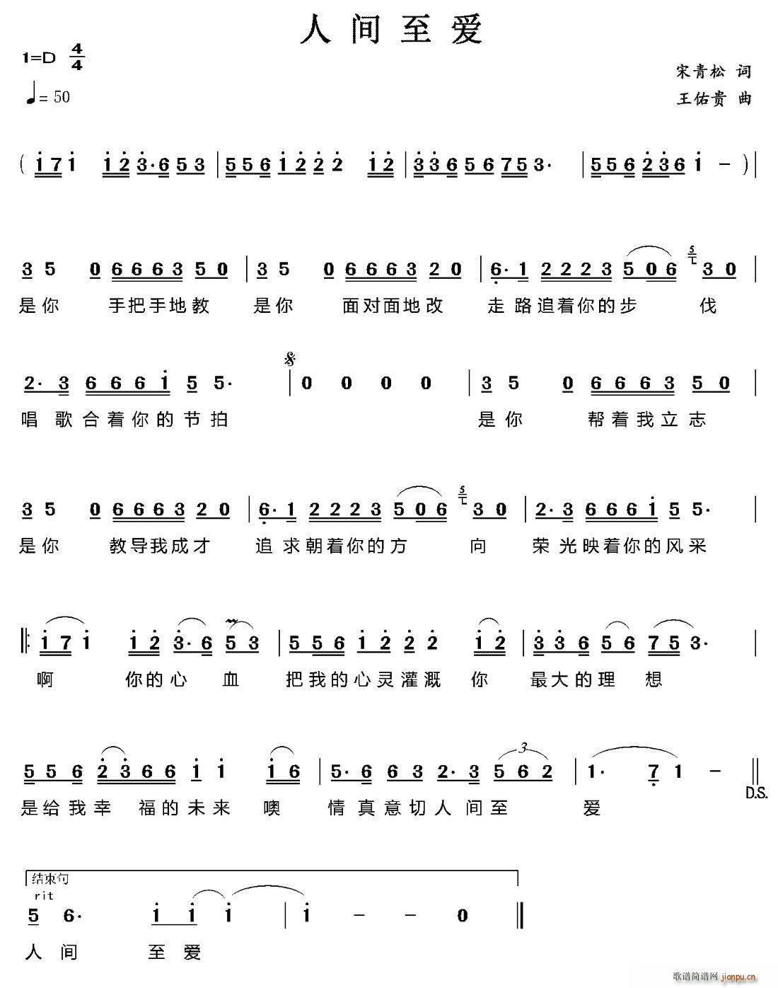 ���g����(��i)(���ָ��V)1