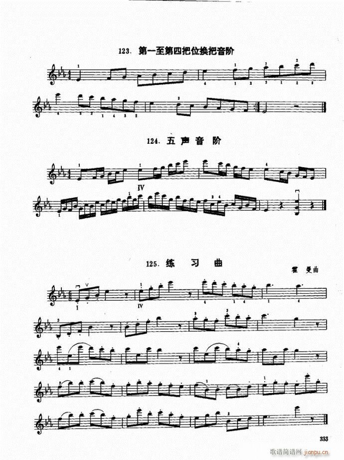 ���ԣ�301-340(С�����V)33