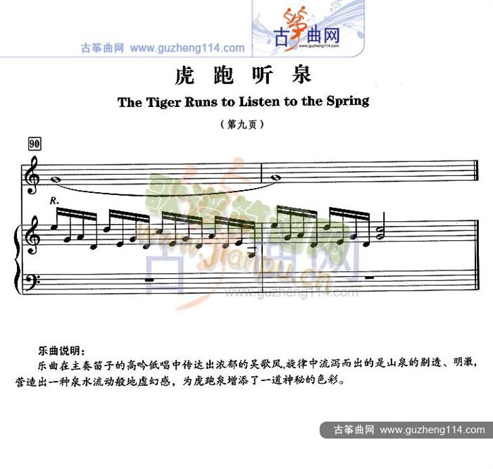 ���� (t��ng)Ȫ(�Ź~�P���V)9