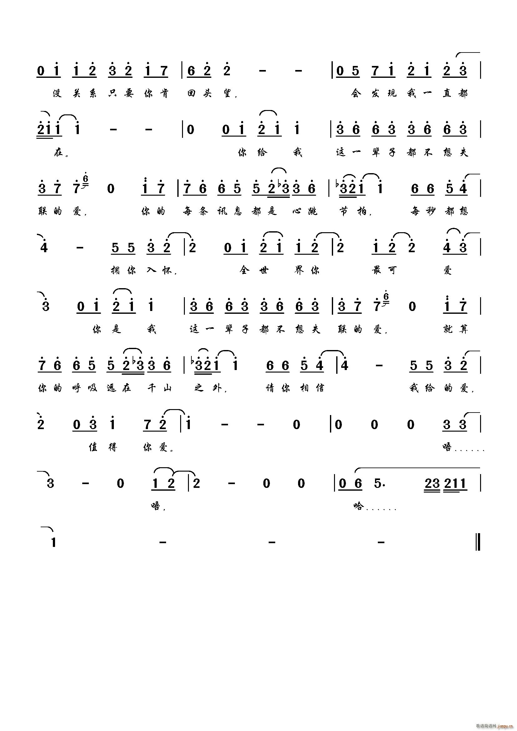 ����ʧ(li��n)�Đ�(��i) С���Ľ�ɫ�Ǳ� ���}��(ʮ�ּ�����)3