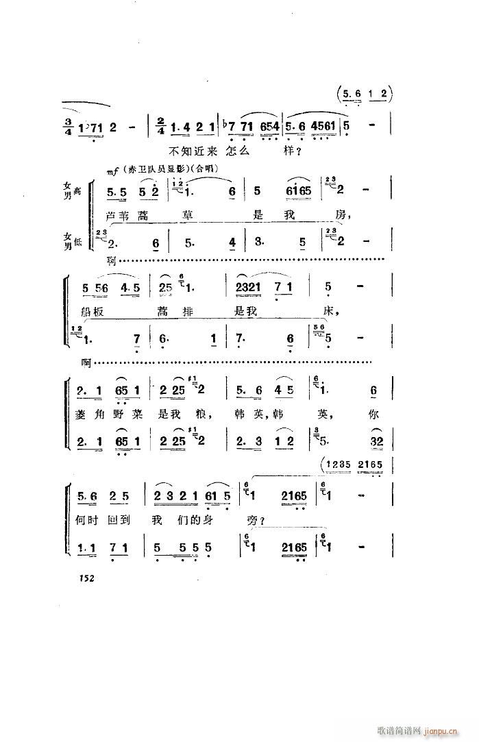 ������l� �脡 ȫ�� 051 100(ʮ�ּ�����)19