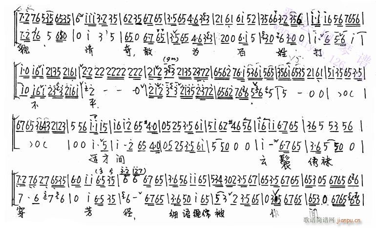 �x���h(hu��n)-����(�������V)3