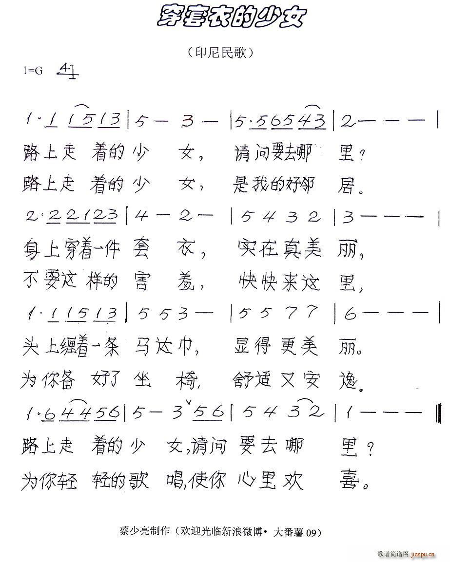 ӡ�� �����µ���Ů(���ָ��V)1