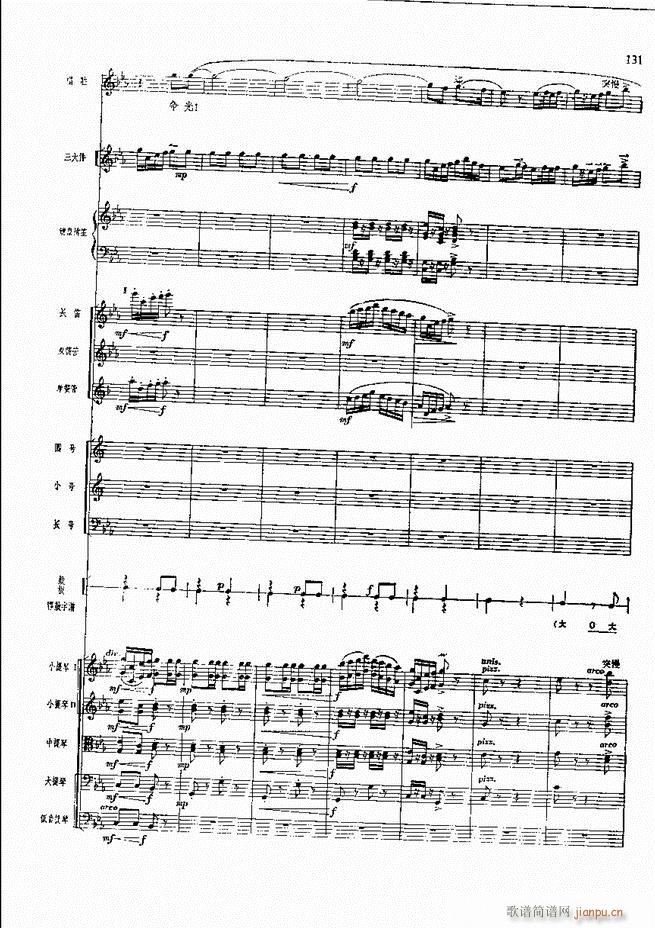 �����F������ ���� 121 180(�������V)11