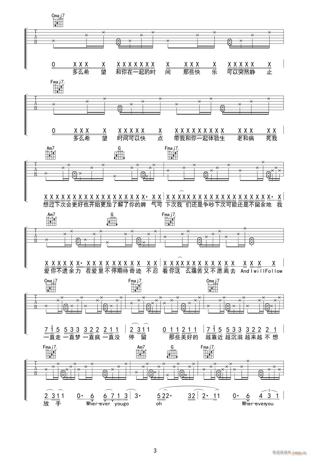 Follow ����o C�{ָ������(�����V)3