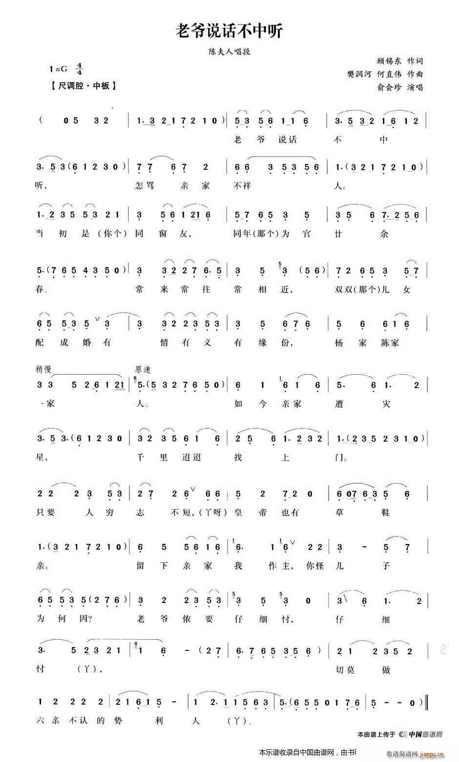 �Ϡ��f(shu��)Ԓ(hu��)���� (t��ng) ��Ů�݉� ꐷ��˳��� Խ�����V(Խ�����V)1