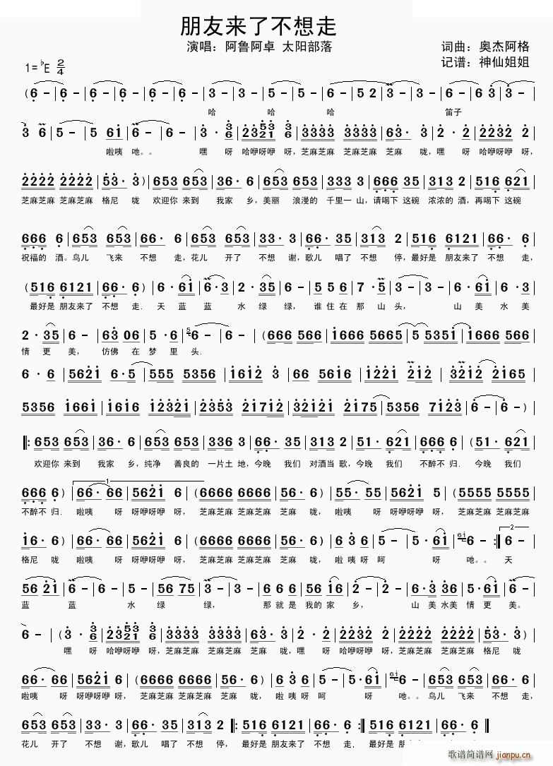 ��(m��ng)���� �Ӱ �Ĵ����� ���}��(ʮ�ּ�����)1