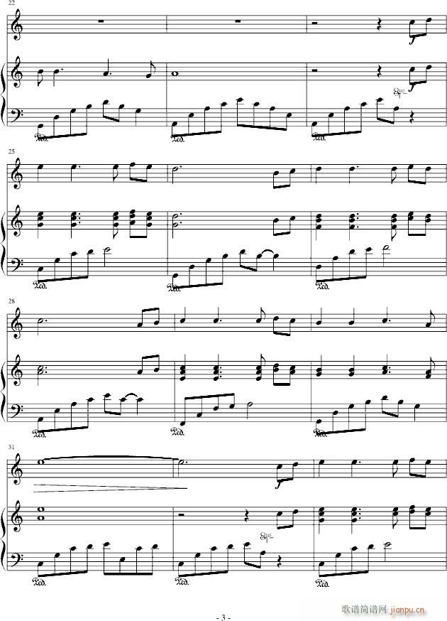 ���g�x��(����V)3