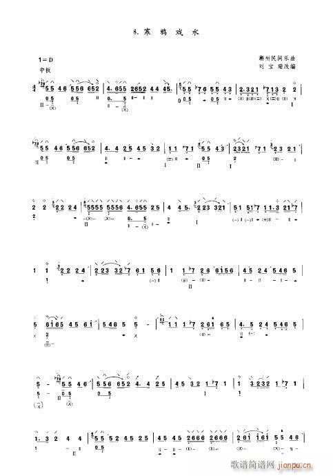 ���ý̳�261-280(�����V)7