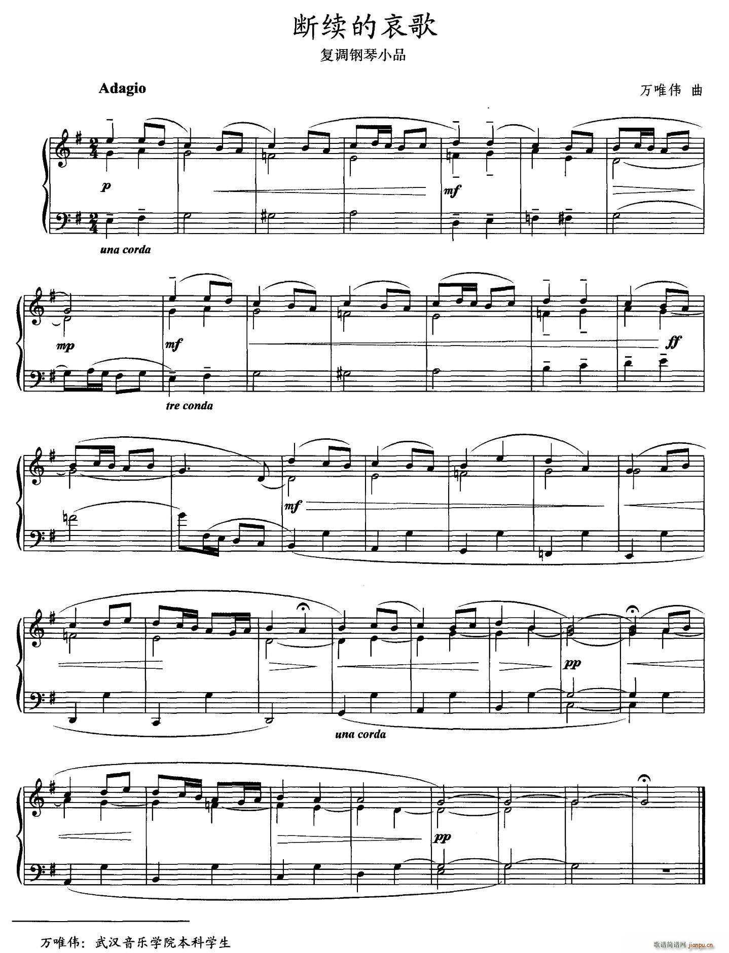 ���m�İ���(���ָ��V)1