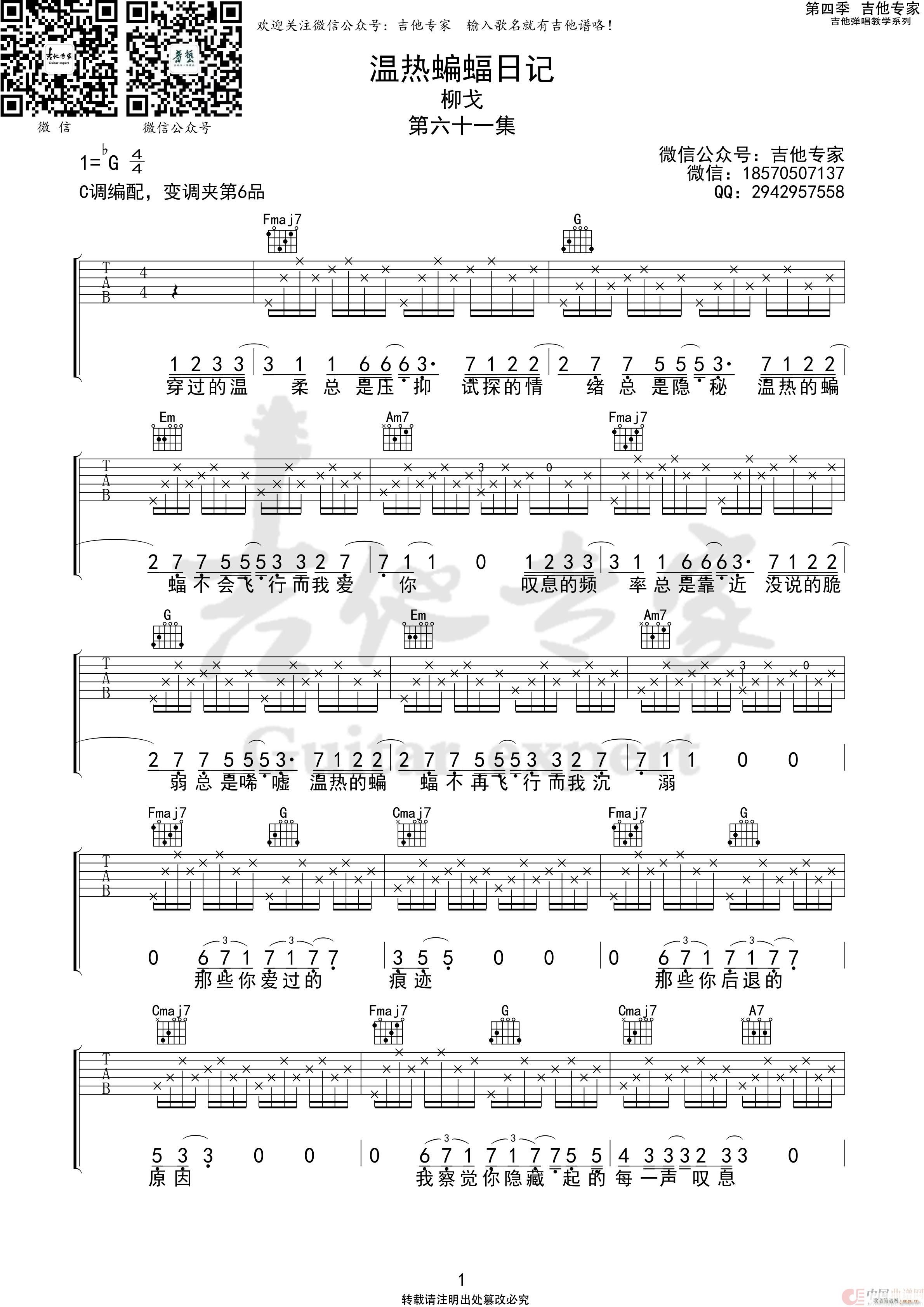 �؟�������ӛ(�����V)1