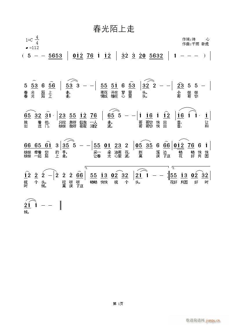 ����İ����(���ָ��V)1