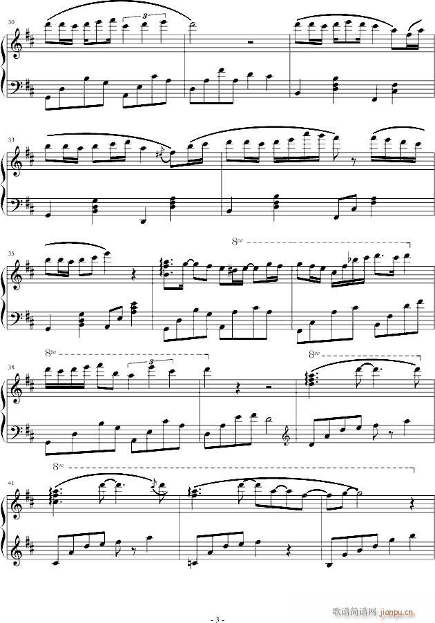 The iris of the story �Sβ�������Z(y��)(����V)3