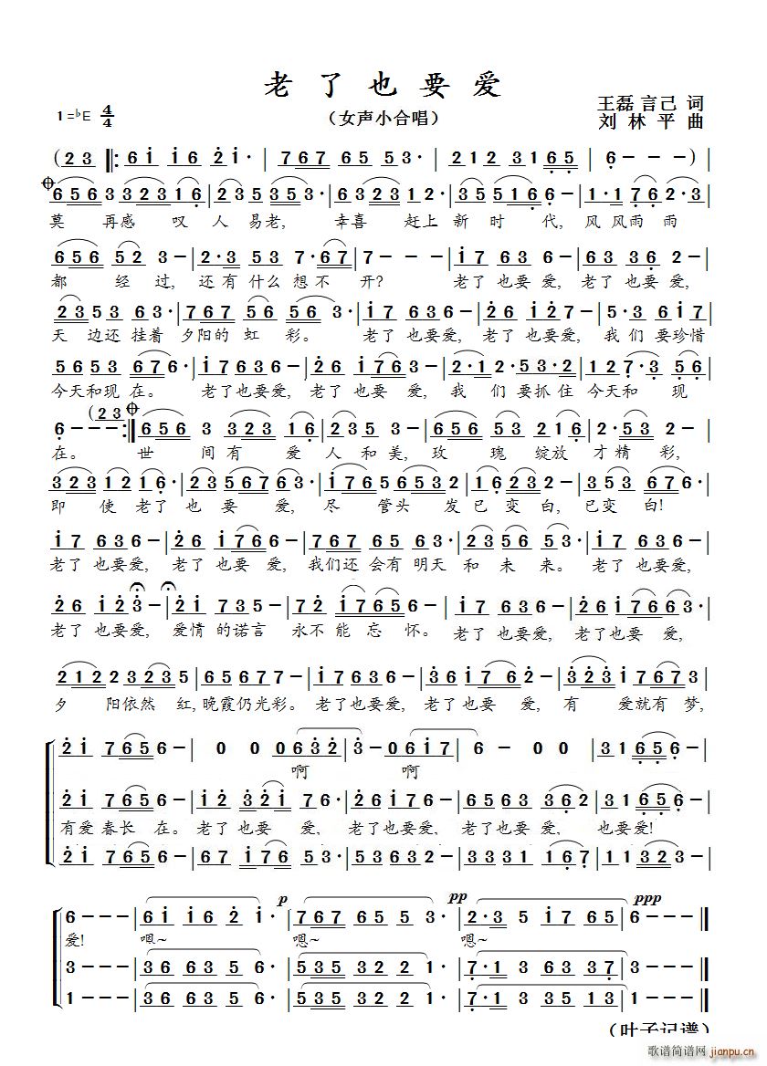 ����ҲҪ��(��i) ŮС�ϳ�(�ϳ��V)1