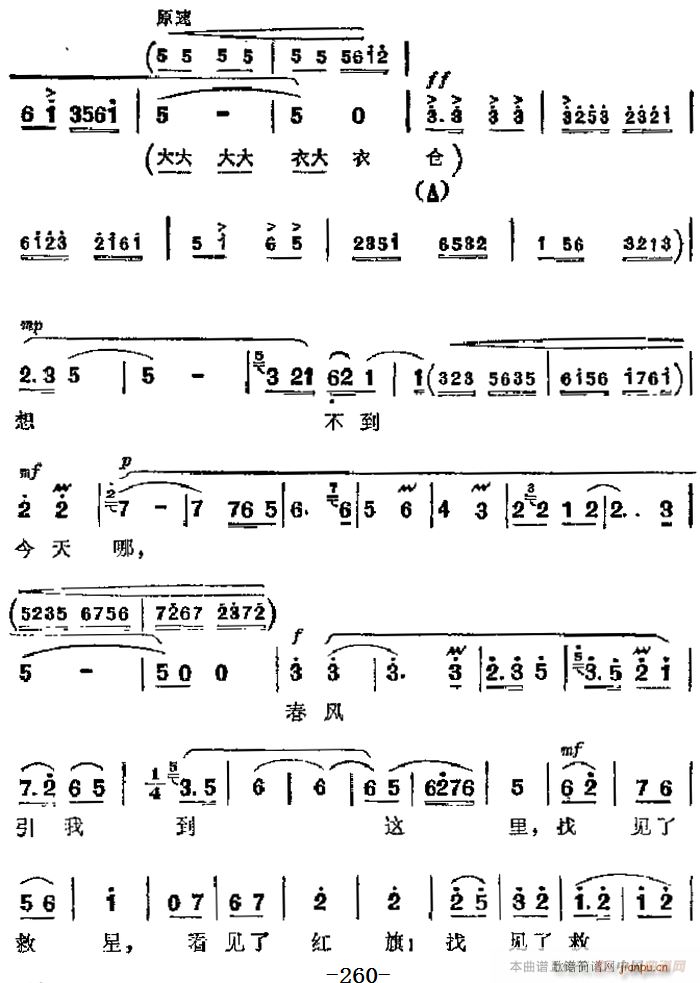 �����F������ �tɫ����܊ ��Ҫ���� ��Ҋ(ji��n)�˾��� ��Ҋ(ji��n)�˼t�� �ڶ���(ch��ng) �����A����(�������V)5