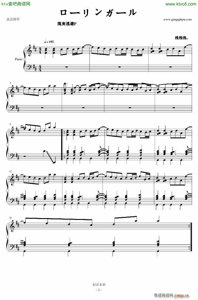 ���`��󥬩`��(����V)1