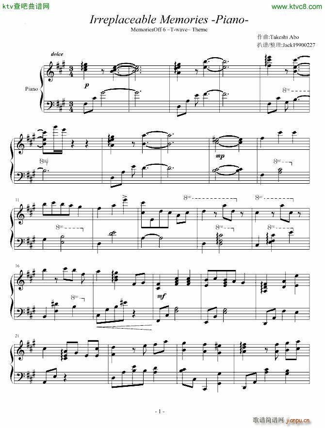 ��֮�ؑ��� Theme Irreplaceable Memories Piano(����V)1