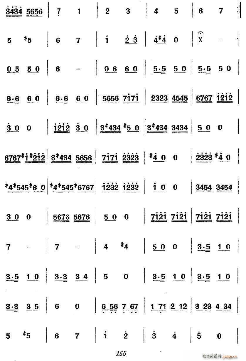 �����vʷ�������ݳ� ������(ch��ng) �ב�ƽ���P(gu��n)(ʮ�ּ�����)10