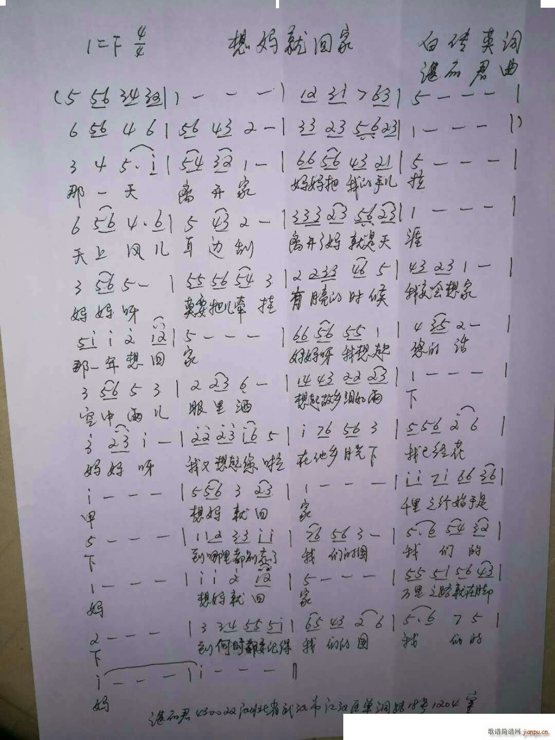 �닌�ͻؼ�(���ָ��V)1