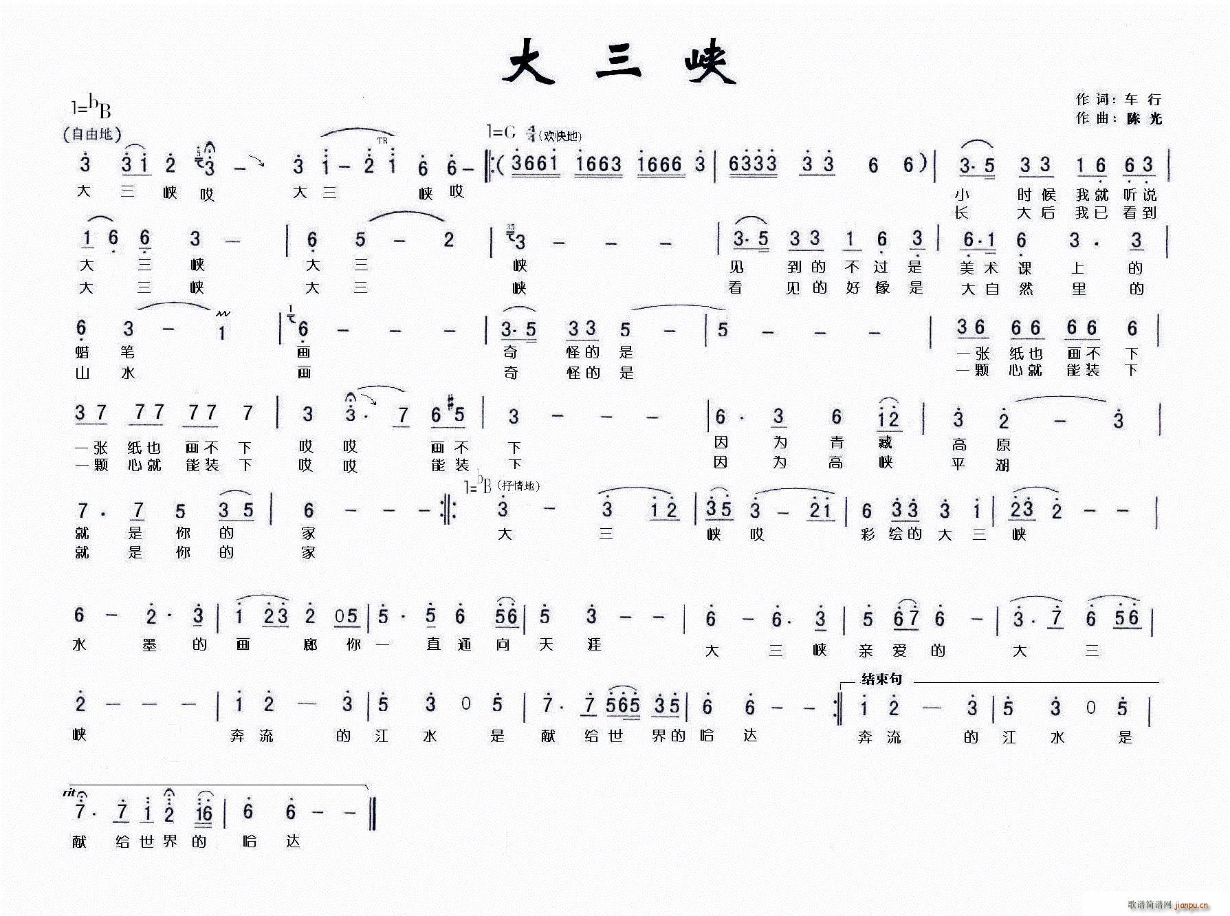 �u�L�L(f��ng)��(�����V)1