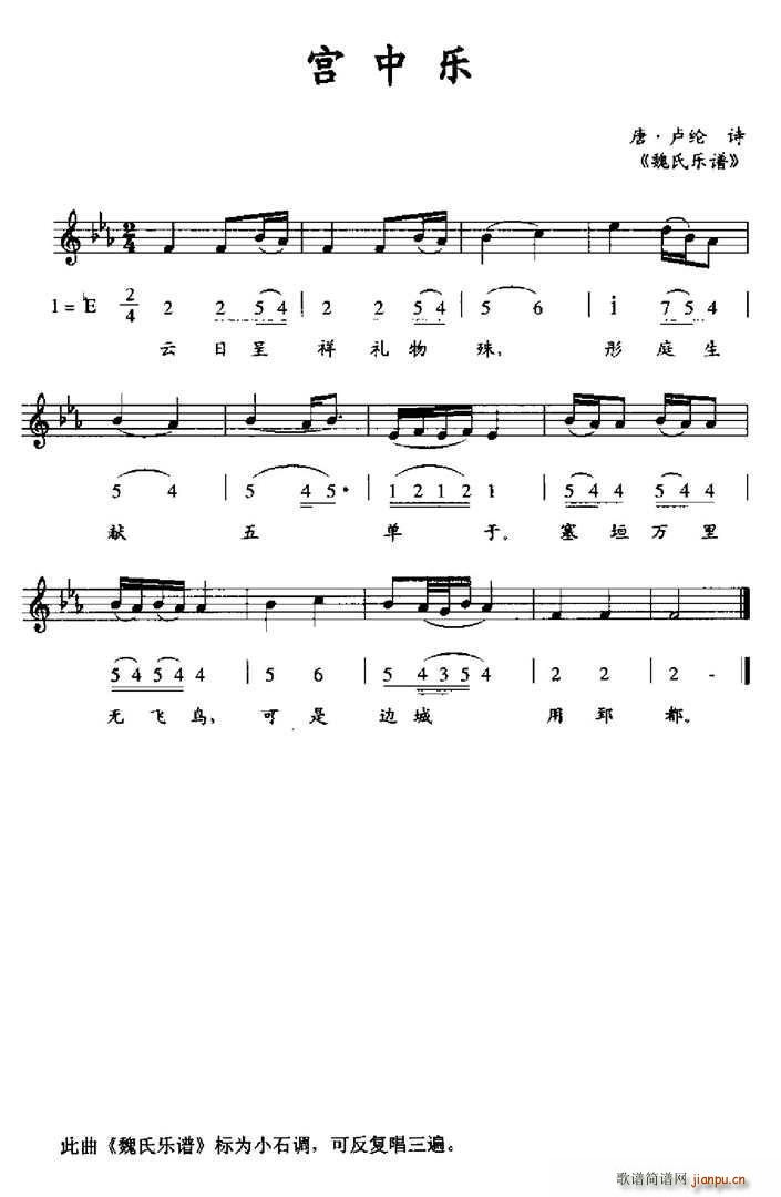 �m�И�(l�� )(���ָ��V)1