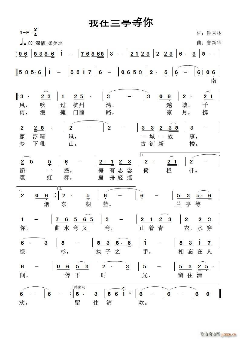 �����mͤ����(���ָ��V)1