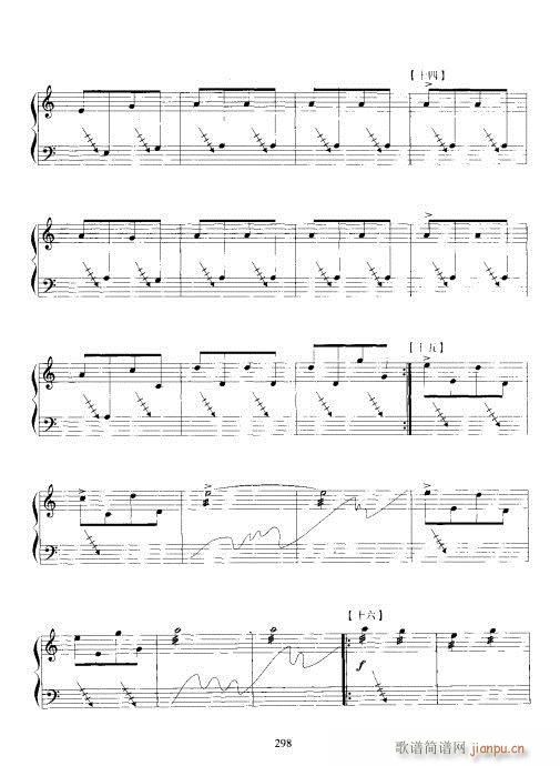 �����^(�Ź~�P���V)7