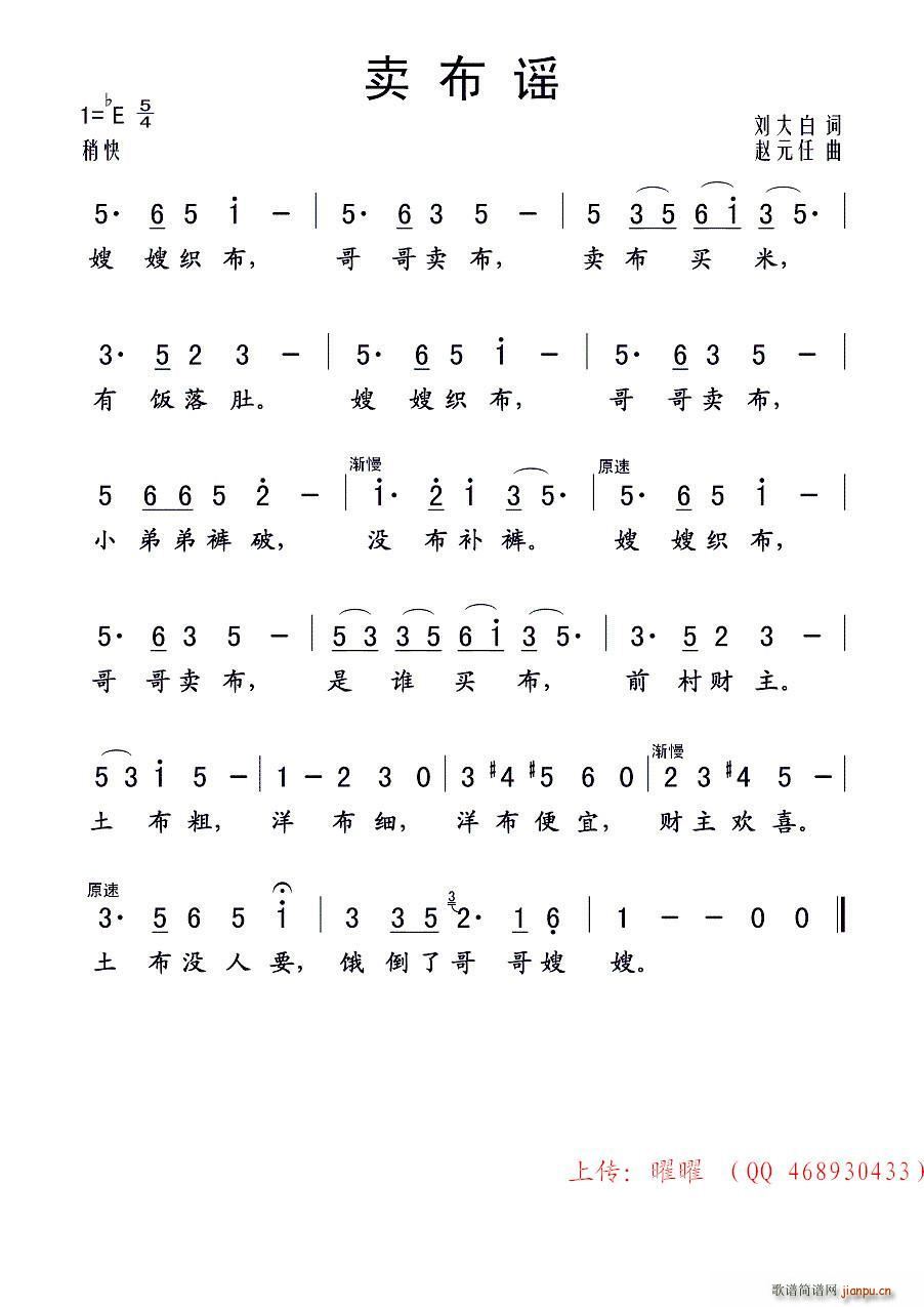 ���һ�� �u(m��i)���{(���ָ��V)1