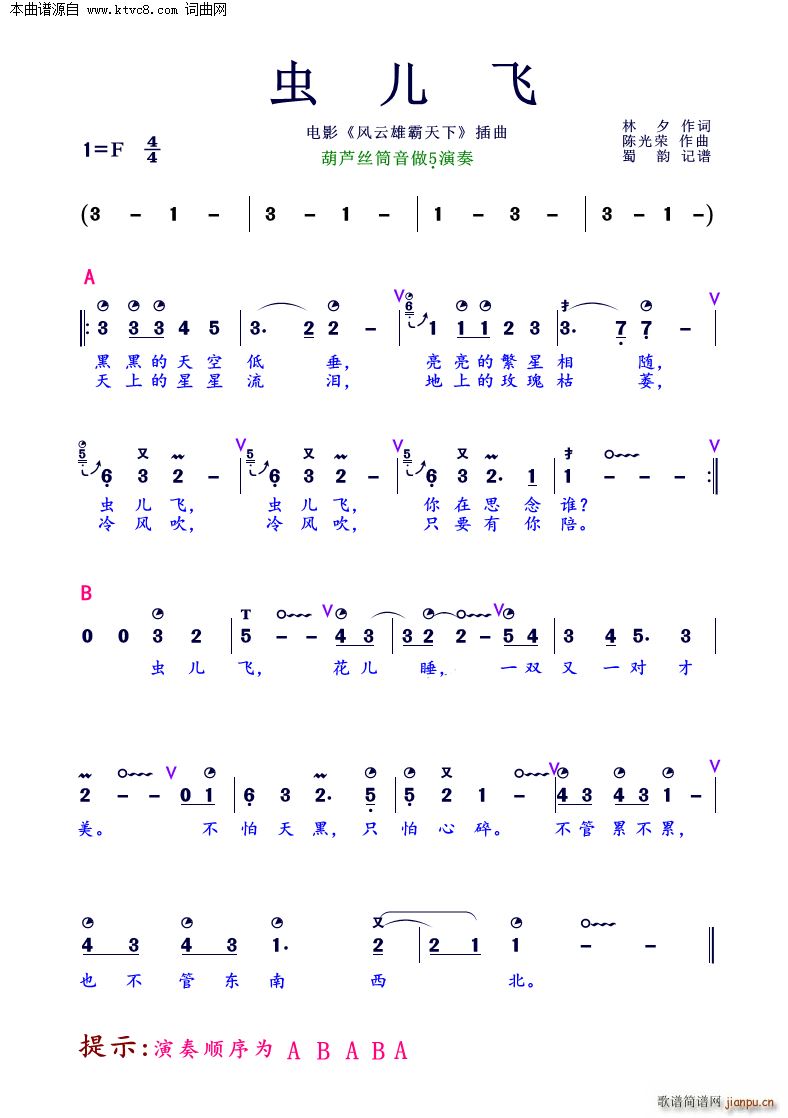 �x(ch��ng)���w ���J�z�����V(���J�z�V)1