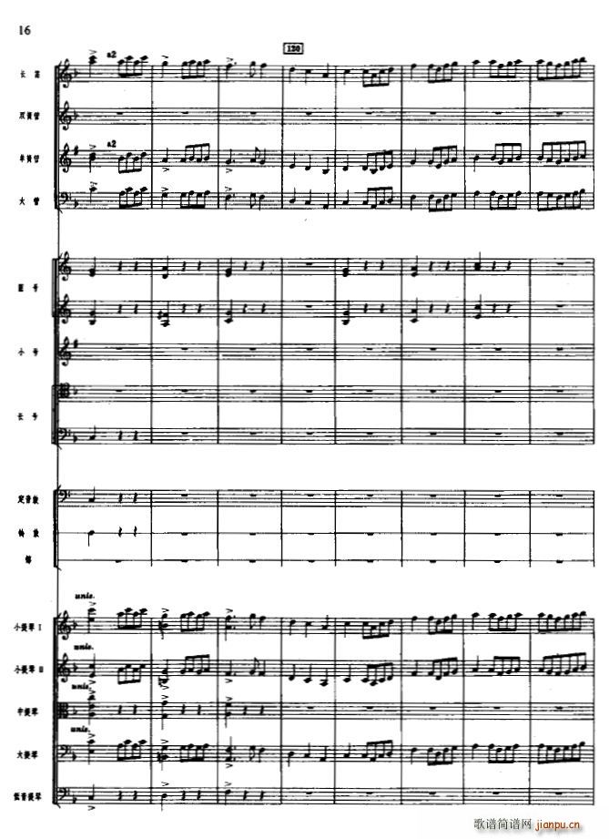 �g�c���� ���Ҙ�(l�� )(���V)16